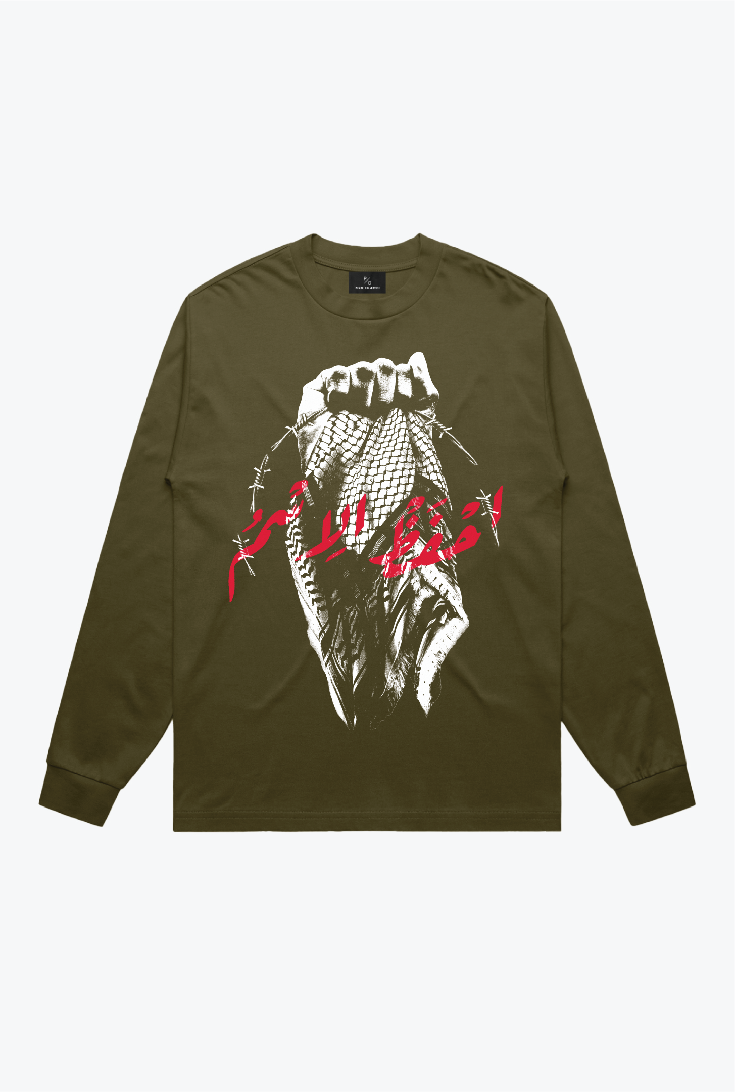 P/C x Belal Muhammad "Remember the Name" Unity Long Sleeve - Olive